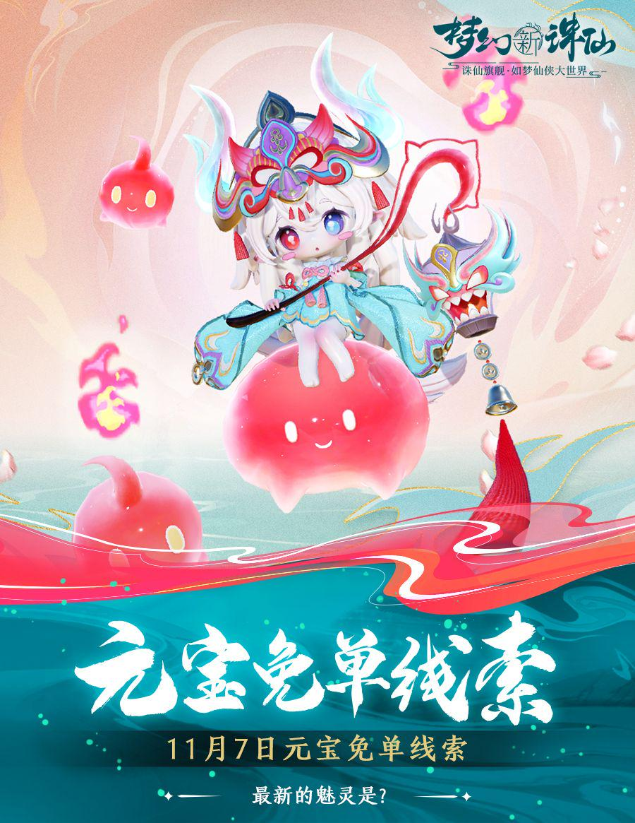 图片: 6f47bc8e0cba36395469c89291396dd5.png