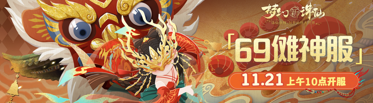 图片: 微信图片_2025-11-20_111043_476.png