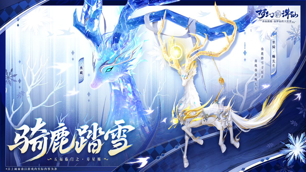 图片: 微信图片_2025-11-20_111103_980.png