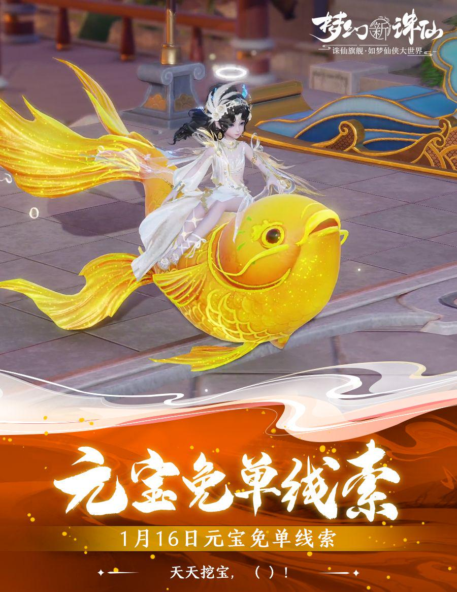 图片: 微信图片_2026-01-16_200354_887.png