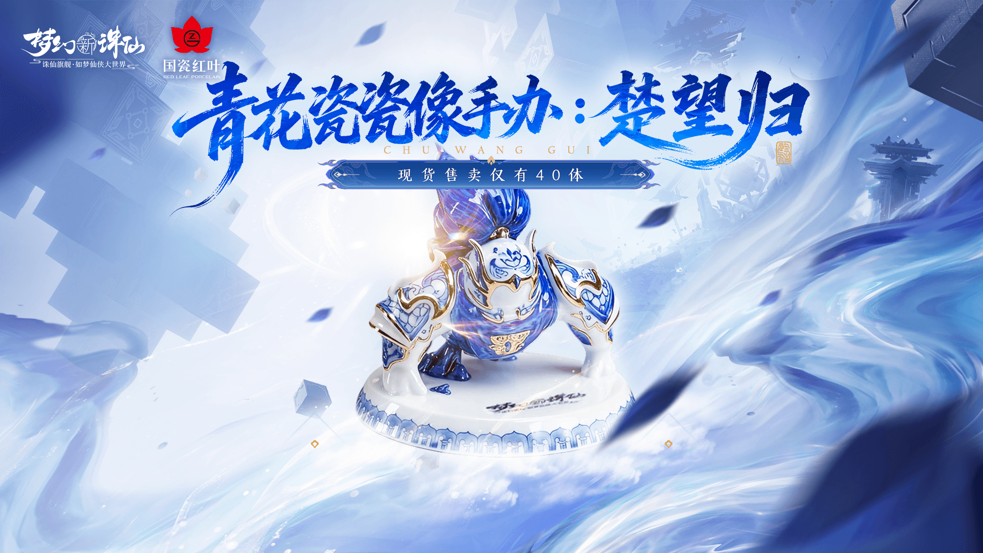 图片: 1920x1080.png