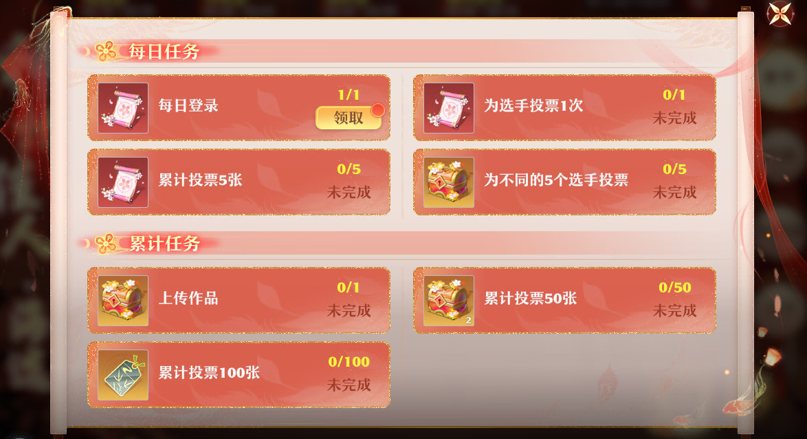 图片: 7.png