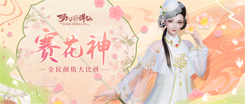 图片: 4.png