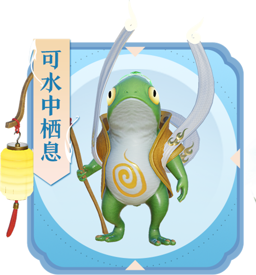 图片: 4.png