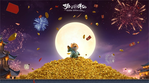 图片: 3.png